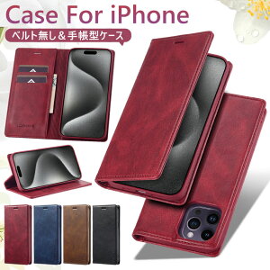 iPhone 16 Pro Max P[X 蒠 iPhone 15 Pro P[X XL~Oh~ iPhone 16e P[X 蒠^ iphone15 iphone16 Plus Jo[ ACtH 16promax 15pro 16e X}zP[X ϏՌ X^h@\ J[h[  