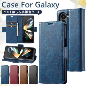 Galaxy Z Fold6 P[X 蒠^ Galaxy Z Fold5 5G P[X 蒠 XL~Oh~ Galaxy Z Fold6 5G SC-55E (tH[h6) Jo[ 蒠^P[X MNV[ Z Fold5 5G SC-55D SCG22 X}zP[X  ϏՌ IV