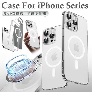 iPhone 16 Pro P[X NA iPhone 16e Jo[ MagSafe iPhone 15 Pro Max P[X Magsafe[dɑΉ PC TPU ^ y iPhone16 iphone15 iPhone14 Pro X}zP[X  ϏՌ ACtH 15 wʃJo[ 킢 I