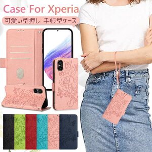 Xperia 10 VI SO-52E Jo[ Xperia 10 V SO-52D SOG11 P[X ϏՌ 蒠^ Xperia 1 V SO-51D 蒠^P[X 킢 J[h[ GNX؃A 5V 1V 10V P[X Xperia 1 VI SO-51E 蒠P[X X^h@\ 