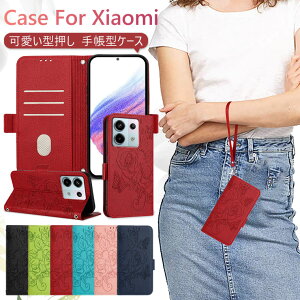 Redmi 12 5G P[X 蒠 Xiaomi Redmi Note 14 Pro 5G Jo[  Xiaomi 15 Ultra 蒠^P[X POCO X7 Pro 蒠P[X Redmi Note13 Pro+ 5G P[X 蒠^ X}zP[X IV  킢 J[h[ 