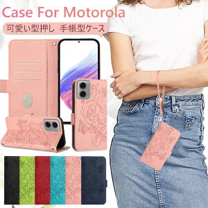 Motorola Edge 50 Pro �P�[�X �蒠�^ Motorola Moto g05 �P�[�X �蒠 Moto G05 �J�o�[ ������� Moto Edge50 Pro �蒠�^�P�[�X �蒠�P�[�X �I�V���� ���� ���킢�� �J�[�h���[ �X�^���h�@�\ �ϏՌ� �X�g���b�v