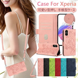 Xperia 10 VI SO-52E Jo[ Xperia 10 V SO-52D SOG11 P[X ϏՌ 蒠^ Xperia 1 V SO-51D 蒠^P[X 킢 J[h[ GNX؃A 5V 1V 10V P[X Xperia 1 VI SO-51E 蒠P[X X^h@\ 