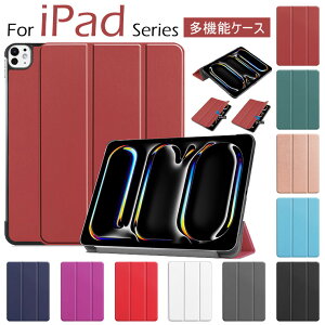 iPad Pro M4 2024 P[X 11C` P[X 2024tf iPad Pro 11C` P[X M4 (2024A5) P[X ACpbh v 11inch ^ubgP[X Jo[  ^ubgP[X یJo[ CASE 