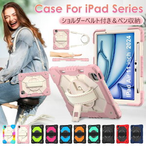 iPad Air 11C` P[X M4 V_[ iPad Pro 11C` P[X ipad air 6 P[X 11C` iPad Air6 P[X ϏՌ X^h@\ IV Apple Pencil[ yV [ ^ubg ACpbh 