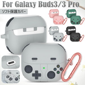 Galaxy Buds 3 P[X  Galaxy Buds 3 Pro P[X VR Buds3 Jo[ \tg ^ ϏՌ MNV[ Buds 3 Jo[ [ Cz LYh~ lC IV 킢 ho ANZT[ ֗ 