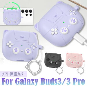 Galaxy Buds 3 P[X  Galaxy Buds 3 Pro P[X VR Buds3 Jo[ \tg ^ ϏՌ MNV[ Buds 3 Jo[ [ Cz LYh~ lC IV 킢 ho ANZT[ ֗ 