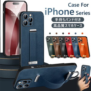 iPhone 16 Pro Max P[X 莝oht iPhone 16 Pro Jo[ Ot iPhone16 P[X X^h@\ u cu iPhone 16 Plus Jo[ ACtH 16pro X}zP[X  킢 ϏՌ 
