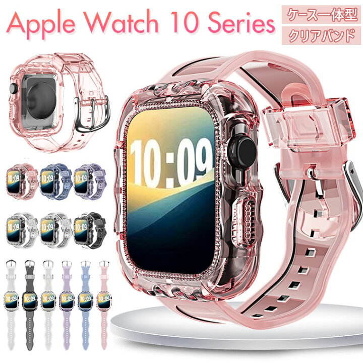 楽天市場】Apple Watch Series 10 バンド レディース Apple Watch10 