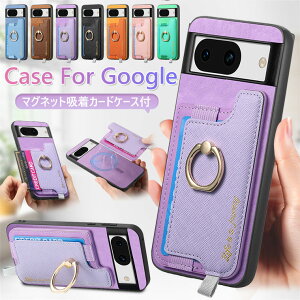 Google Pixel 8A P[X 킢 ϏՌ wʎ[ Pixel 7A X}zJo[ Google Pixel 9 Pro XL P[X Ot Google Pixel 8 Pro wʃJo[ Pixel9 Jo[ O[O sNZ 7a X}zP[X 킢 pixel