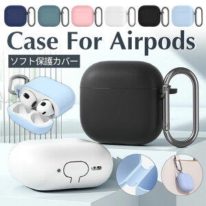P[X Airpods 4 P[X Airpods4 Jo[ Airpods4  P[X AirPods4 P[X 킢  Jrit h~ ϏՌ i h ho GA[|bY 4 Cz یP[X 