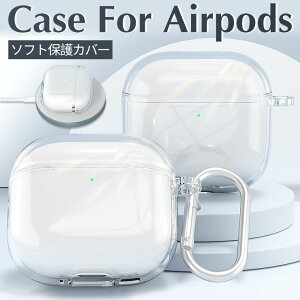 Apple AirPods Pro3 P[X NA Airpods4 Jo[  Airpods4  P[X Airpods 4 P[X AirPods Pro 3 P[X 킢  Jrit h~ ϏՌ i h GA[|bY pro3 C