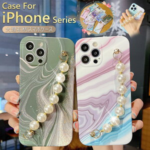 iPhone 13 Pro P[X 嗝Ε iPhone 12 P[X  iPhone13 mini P[X p[ 莝oh iPhone12 Pro Max X}zP[X iPhone11 Pro ACtH 13promax Jo[ 嗝 ϏՌ 킢  