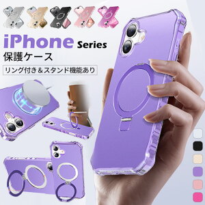 iPhone 16 Pro max P[X  Magsafe iPhone 16 Pro Jo[ Ot y iPhone16 P[X iphone16P[X iPhone16 Plus X}zP[X ACtH 16 NAP[X 킢 IV wʃJo[ ϏՌ X^