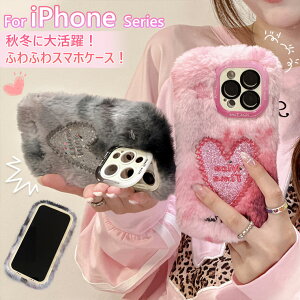 iPhone 18 Pro Max �t�@�[�P�[�X iPhone 16 �J�o�[ iPhone 17 Pro iPhone15 Plus �P�[�X �t�@�[ iPhone 14 Pro Max �P�[�X iphone17 Air �J�o�[ �H�~ ���� �ӂ�ӂ� �������� �A�C�t�H��15 �ϏՌ� �X�}�z�P�[�X �؍� �J