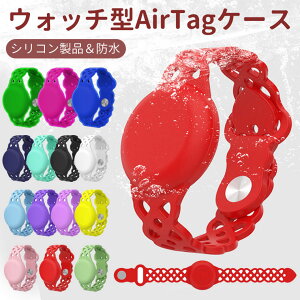 Apple AirTag P[X q AirTag Jo[ h AirTag P[X VR EHb`^ یJo[ rv^ AirTagP[X LbY h~ h~ Abv GA^Op Ή Air Tag P[X  