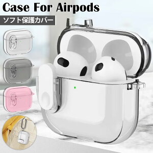 ꕔ݌ Airpods 4 P[X NA Airpods4 Jo[  Airpods4  P[X Airpods 4 case 4 P[X 킢  Jrit h~ CX[dΉ ϏՌ GA[|bY Abv 