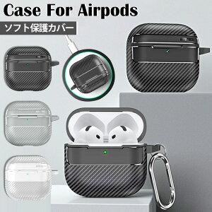 Airpods 4 P[X Yf@ە NA Airpods4 Jo[  Airpods4  P[X Airpods 4 case 4 P[X AirPods4 P[X 킢  Jrit h~ CX[dΉ ϏՌ GA[
