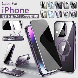 iPhone 16e Jo[  KX iPhone 16 Pro Max NAP[X ʕی `h~ iphone 15 Plus X}zP[X ΋z ϏՌ iphone15 op[ iPhone16 Jo[ ACtH 15 16 Sʕی tJo[ N