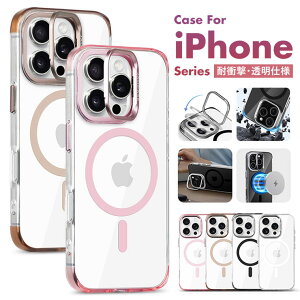 iPhone 16 Pro max P[X NA Magsafe iPhone 16 Pro Jo[ iPhone16 Pro P[X  y iPhone16proP[X iPhone16 Pro X}zP[X ACtH 16 Pro Max NAP[X 킢 IV wʃJo[ Ϗ