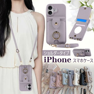 iPhone 17 Pro Max P[X wʎ[ iPhone 16e P[X V_[ ϏՌ iPhone17 Air iPhone15 iPhone16 Pro wʃJo[ Jrit O iphone 16e Jo[ ACtH 15 Plus 16 Pro X}zP[X 킢 