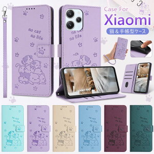 Redmi Note13 Pro+ 5G �P�[�X �蒠�^ Redmi 12 5G �P�[�X �蒠 �蒠�P�[�X Xiaomi Redmi Note14 Pro 5G �J�o�[ ������� �蒠�^�P�[�X Redmi 12 5G �X�}�z�P�[�X �I�V���� ���� ���킢�� �J�[�h���[ �X�^���h�@�\