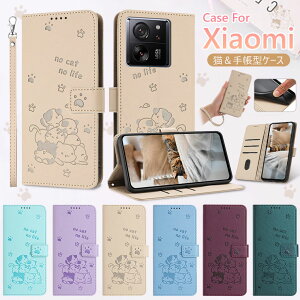 Xiaomi 15 Ultra �P�[�X �蒠�^ Xiaomi 14T �J�o�[ Xiaomi 14T �P�[�X �X�g���b�v�t�� Xiaomi 14T Pro �P�[�X ������� �蒠�^�P�[�X Xiaomi 15 �J�o�[ ���� �蒠 �X�^���h�@�\ �J�[�h���[ �蒠�P�[�X �X�}�z