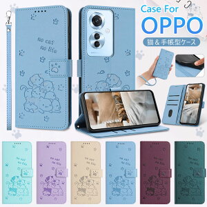 OPPO A3 5G P[X 蒠^ OPPO Reno13 A P[X 蒠 OPPO A79 5G Jo[  蒠^P[X 蒠P[X OPPO Reno11 A X}zP[X IV  킢 J[h[ X^h@\ ϏՌ Xg