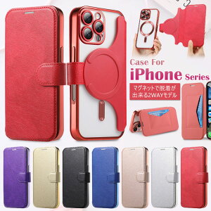 iPhone 16 Pro Max P[X 蒠^ P[X Magsafe iPhone 15 Pro P[X  iPhone 14 Pro P[X 蒠 iphone16 Plus Jo[ ACtH 15pro X}zP[X ϏՌ X^h@\ J[h[  IV