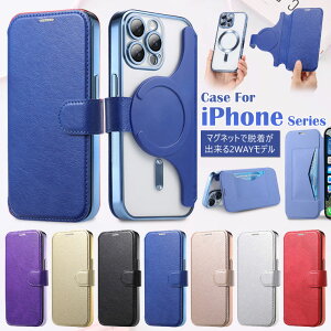 iPhone 13 Pro Max P[X 蒠^ P[X Magsafe iPhone 12 Pro P[X  iPhone13 Pro P[X 蒠 iphone12 Jo[ ACtH 12pro X}zP[X ϏՌ X^h@\ J[h[  IV 