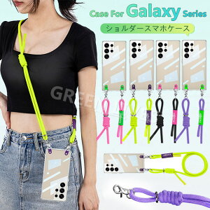 Galaxy S25 Ultra NAP[X  Galaxy S25 P[X ϏՌ V_[P[X S25Ultra P[X V_[ MNV[ S25 Jo[ P[X NA X}zP[X  IV  