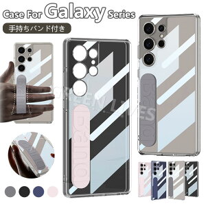 Galaxy S25 Ultra NAP[X  Galaxy S25 P[X ϏՌ VRoh S25Ultra P[X MNV[ S25 Jo[ P[X NA X}zP[X  IV  wʃJo[ 