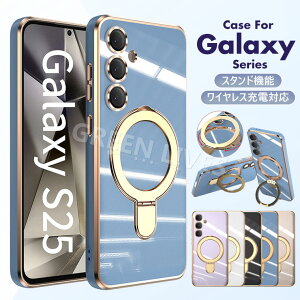 Galaxy S25 Ultra P[X O Galaxy S24 Ultra SC-52E P[X CX[dΉ Ot Galaxy S24 SC-51E Jo[ Galaxy S25 wʃJo[ MNV[ s24 s25 X}zP[X X^h@\ y ^ Ռ 