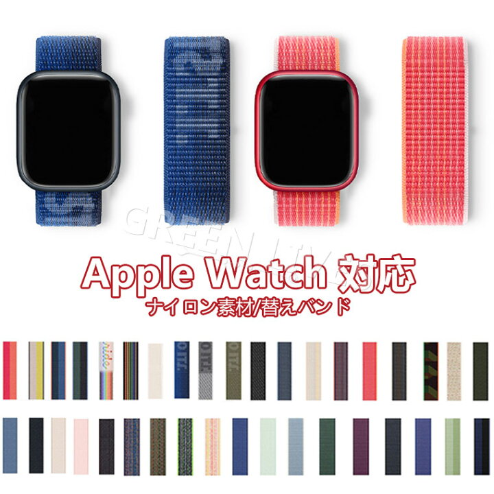 楽天市場】Apple Watch Series10 46mm バンド Apple Watch Series 10 