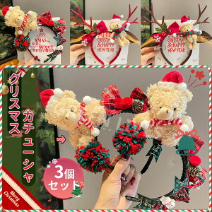 y3Zbgz NX}X J`[V  v[g p[eB[pi l NX}Xc[  NX}Xv[g NX}XG RXv Mtgp[eB[ 킢 蕨 