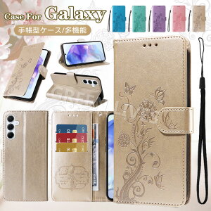 Galaxy A36 5G SC-54F P[X Galaxy A55 5G P[X 蒠^ Galaxy A53 5G SC-53C SCG15 P[X 蒠 Galaxy A54 5G SC-53D SCG21 Jo[ 蒠^P[X MNV[ A55 X}zP[X  ϏՌ IV 킢 