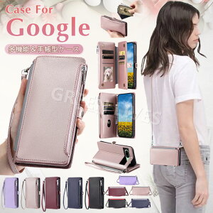 Google Pixel 9a P[X 蒠 V_[ Pixel 9 Pro XL P[X 蒠^ Google Pixel 8a P[X 蒠^P[X O[O sNZ 7a Pixel8A Pixel9 Jo[   IV X^h J[h[ 