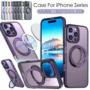 iPhone 16 Pro �P�[�X �N���A ���� iPhone 16 Pro Max �P�[�X Magsafe �[�d�Ή� �ϏՌ� iPhone16 �P�[�X Case �����O iPhone16 Plus �J�o�[ �A�C�t�H�� 16 Pro max �X�}�z�P�[�X �X�^���h ������� �I�V���� ���C����