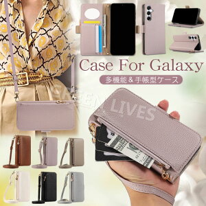 Galaxy A55 5G P[X 蒠 Galaxy A54 5G P[X 蒠^ Galaxy A54 5G SC-53D SCG21 Jo[ 蒠^P[X MNV[ A55 5G SC-53E X}zP[X Galaxy A53 5G P[X  ϏՌ IV 킢 J[h
