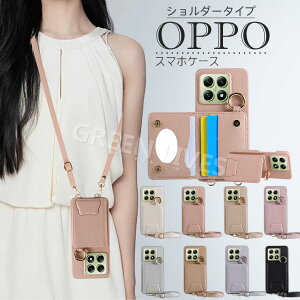 OPPO A79 5G P[X wʎ[ ~[ OPPO Reno11 A P[X V_[ ϏՌ OPPO A79 wʃJo[ OPPO Reno9 A Jo[ OPPO Reno7 A X}zP[X 킢  N}  J[h[ PUU[ oppo reno 