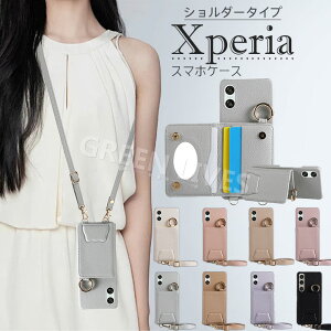 Xperia 1 VII P[X Xperia 10 VI P[X wʎ[ ~[ Xperia 1 VI P[X V_[ ϏՌ Xperia 1 5 10 V wʃJo[ Xperia 10 VI Jo[ GNX؃A 1V 5V 10V 1VII X}zP[X 킢  N} 