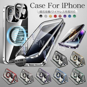iPhone 16 Pro Max P[X Magsafe iPhone 16e Jo[  KX iPhone16 Pro Max NAP[X ʕی `h~ iphone 15 Plus X}zP[X ΋z ϏՌ iphone15 iPhone16 op[ ACtH16e Sʕ