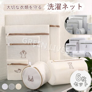 킢 lbg 6_Zbg lbg  `h~ h[lbg ݖh 킢 uW[p up uW[lbg ׂbV Vh~ lbgobO EHbV