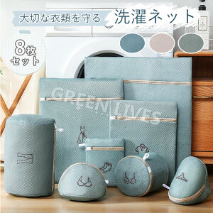 킢 lbg 8_Zbg lbg  `h~ h[lbg ݖh 킢 uW[p up uW[lbg ׂbV Vh~ lbgobO EHbV