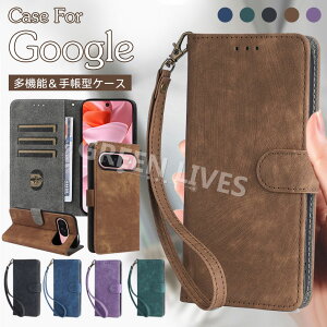 Google Pixel 9a P[X 蒠^ Pixel 8a P[X 蒠 Google Pixel 10 Pro XL P[X 蒠^P[X O[O sNZ 7a Pixel8A Pixel8 Pixel9 Jo[   IV X^h J[h[ 킢 Pix