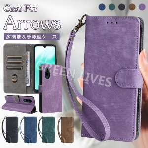 Arrows Alpha F-51F P[X 蒠^ 킢 Arrows We2 Plus F-51E Jo[ 蒠 Arrows We2 FCG02 F-52E P[X Xgbvt  蒠^P[X Jo[  蒠 X^h@\ J[h[ 蒠P[X 