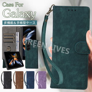 Galaxy Z Fold7 P[X 蒠^ 킢 Galaxy Z Fold6 SC-55E Jo[ 蒠 Galaxy Z Fold 7 P[X Xgbvt  Galaxy Z Fold 6 蒠^P[X Jo[  蒠 X^h@\ J[h[ 蒠P