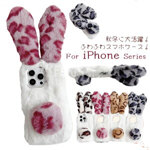 iPhone 16 Pro Max ӂӂ P[X iPhone 15 Pro Max Jo[ iPhone16 Plus t@[P[X iPhone15 Pro P[X t@[ ACtH 15 16 P[X H~   ϏՌ X}zP[X e ؍ RR X