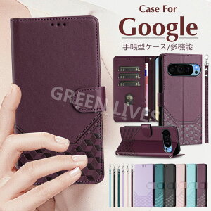 Google Pixel 8a P[X 蒠^ Pixel 9 Pro XL P[X 蒠 Google Pixel8 Pixel9 P[X 蒠^P[X O[O sNZ 7a Pixel8A Jo[   IV X^h J[h[ 킢 Pixel 9 X