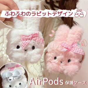 Airpods 4 P[X Airpods4 Airpods3 Jo[ 킢  h~ ϏՌ GA[|bY 4 3 2 یP[X Cz  Airpods Pro 2 یJo[ ؍ y \tg є畗 ӂӂ AirPodsP[X 